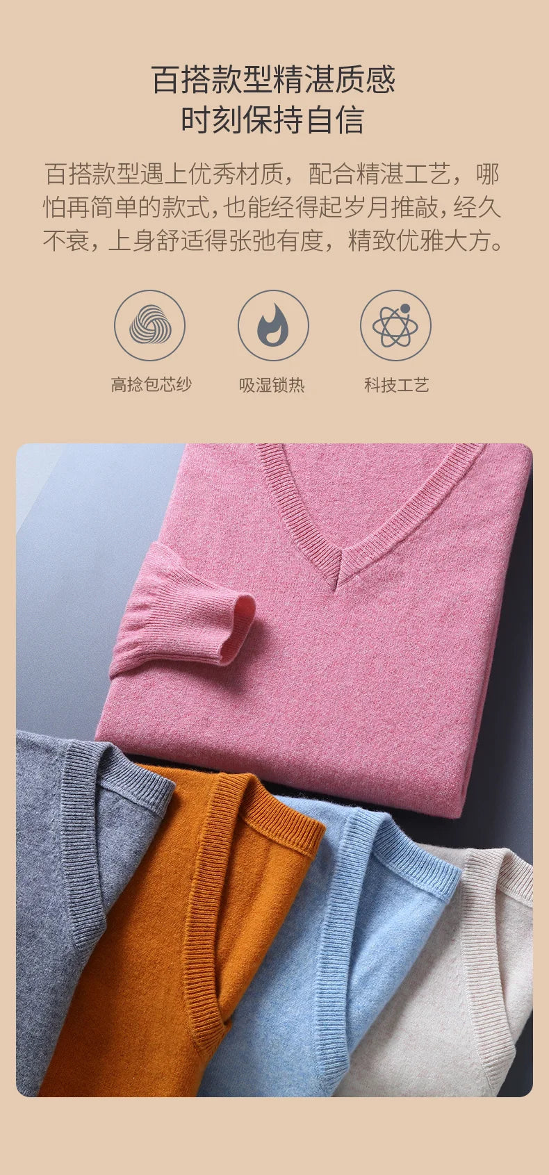 Men Cashmere Sweater Autumn Winter Soft Warm Jersey Jumper  Pull Homme Hiver Pullover V-Neck Knitted Sweaters