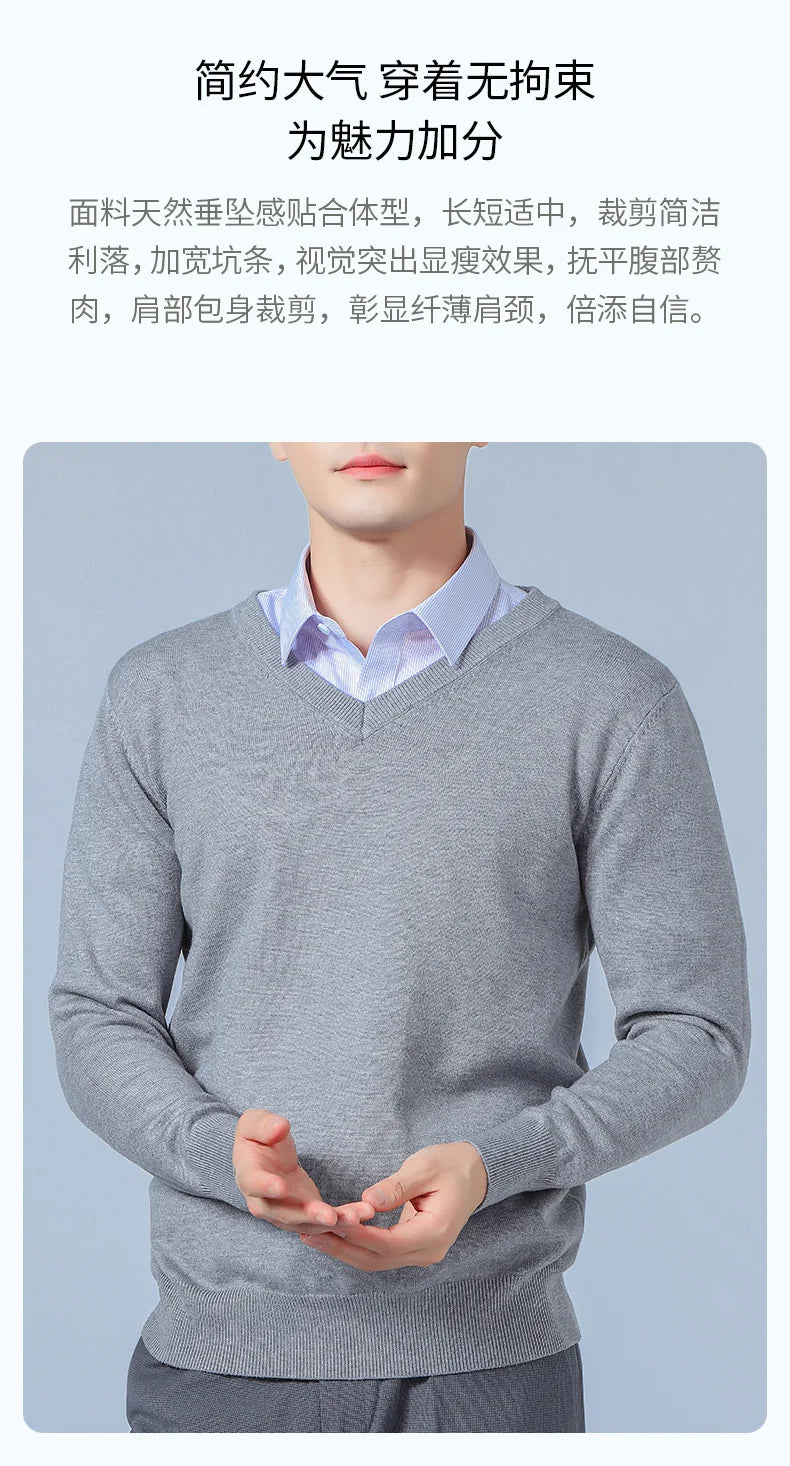 Men Cashmere Sweater Autumn Winter Soft Warm Jersey Jumper  Pull Homme Hiver Pullover V-Neck Knitted Sweaters