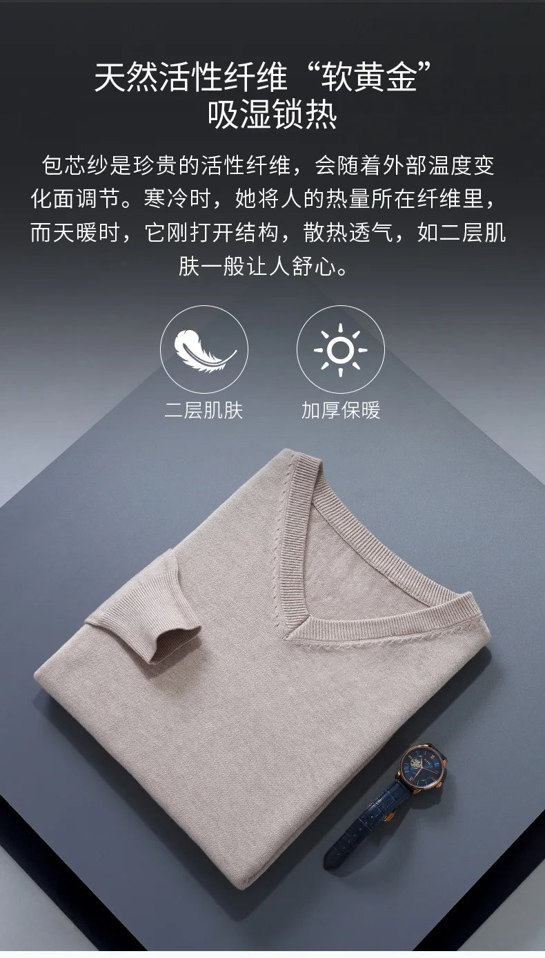 Men Cashmere Sweater Autumn Winter Soft Warm Jersey Jumper  Pull Homme Hiver Pullover V-Neck Knitted Sweaters